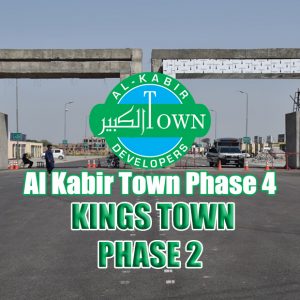 Kings Town