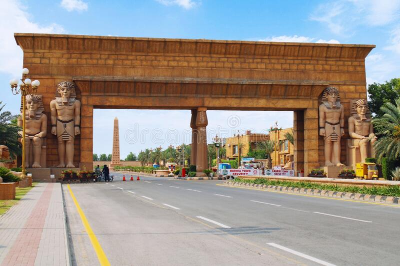 Bahria Town Lahore Sector G