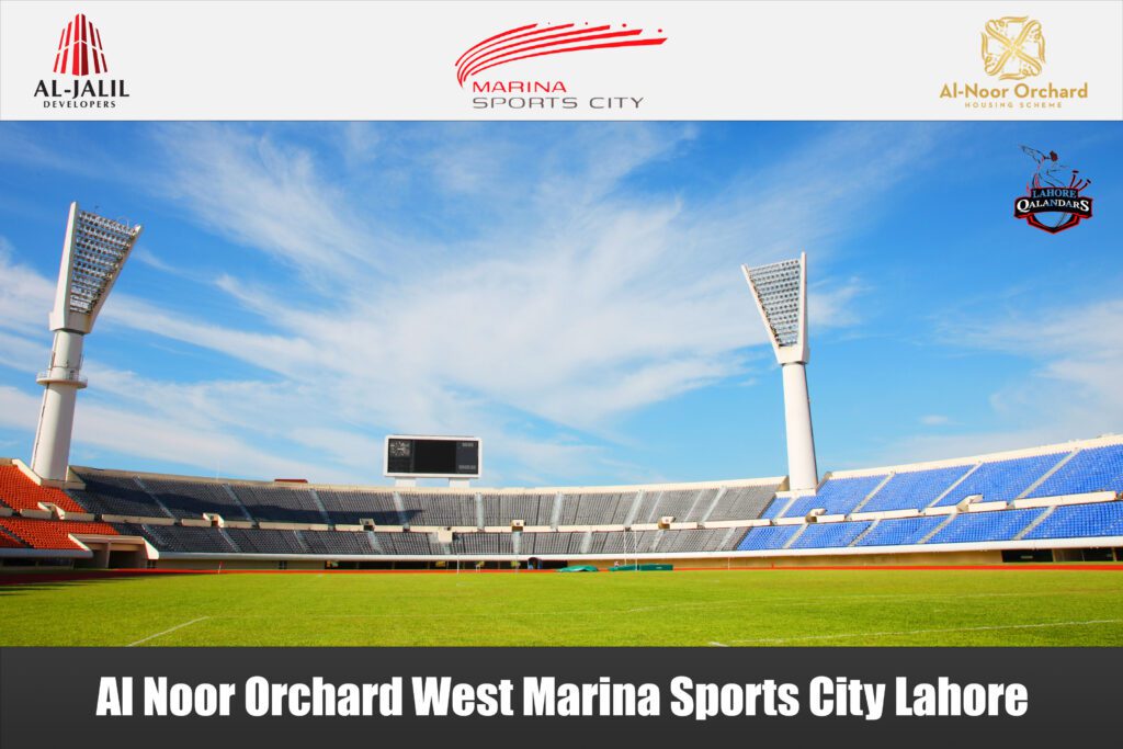 Marina Sports City Lahore