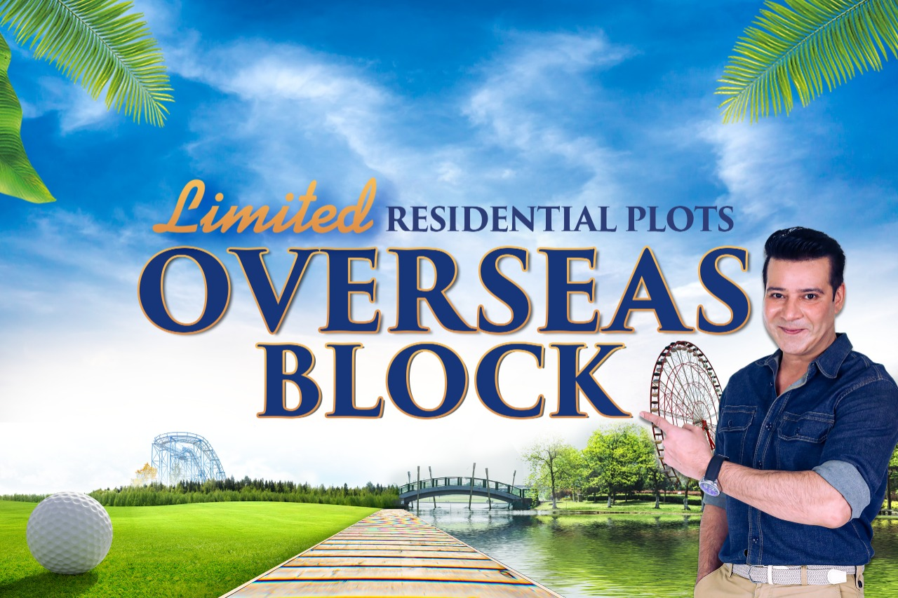 Iqbal Garden Overseas Block Lahore