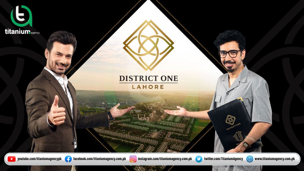 District One Lahore