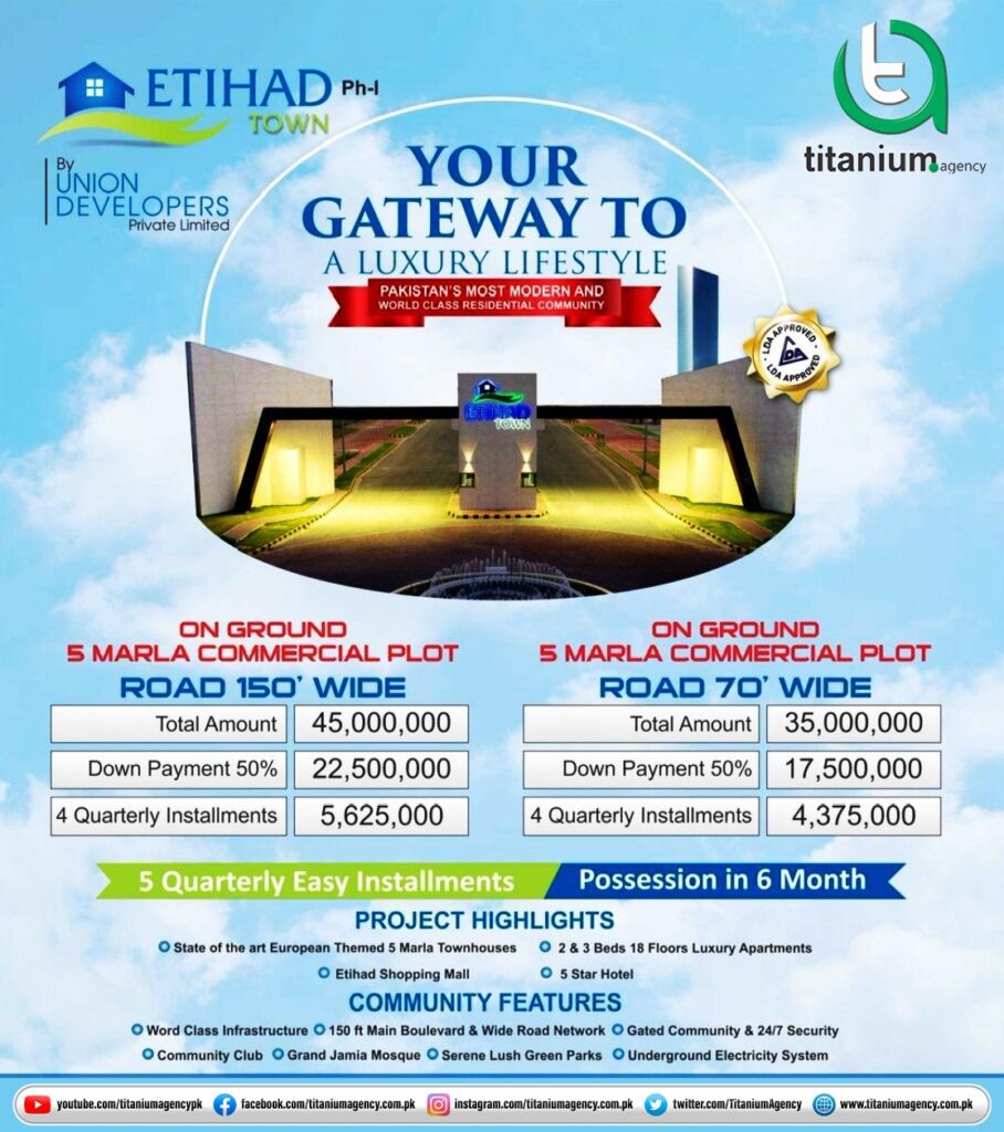 Etihad Town Phase 1 Commercial payment plan
