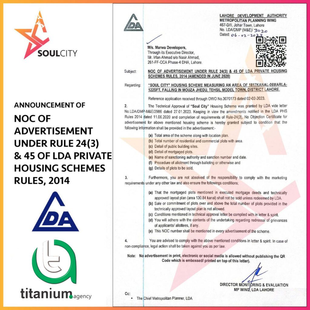 Soul City Lahore NOC