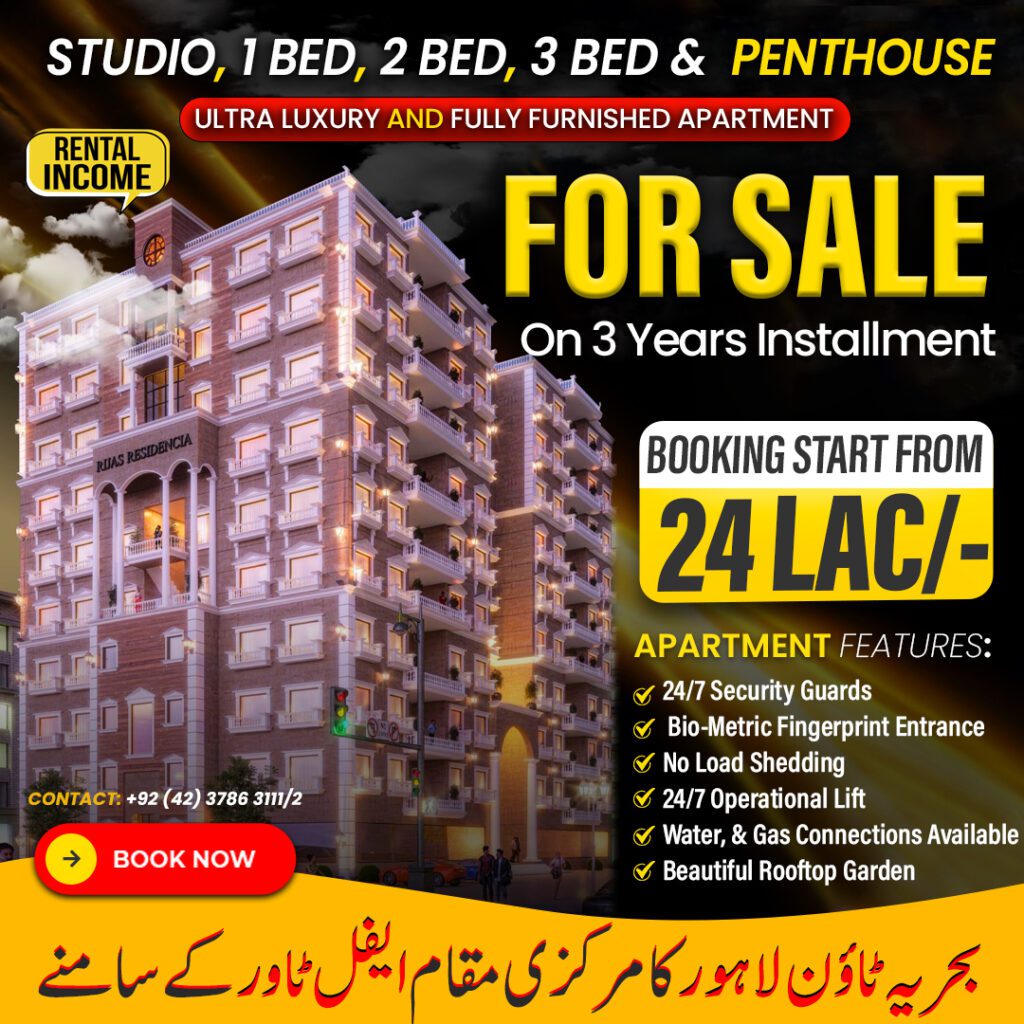Rijas Residencia Bahria Town Lahore