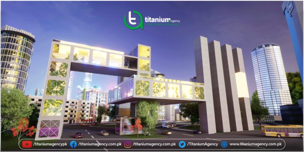 Urban City Lahore Main Entrance 