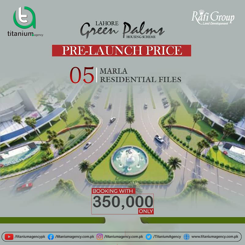 Green Palms Lahore Master Plan