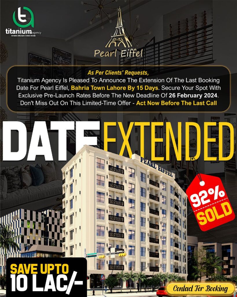 last date