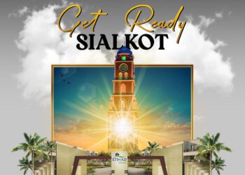 Etihad Town Sialkot Location | Payment Plan