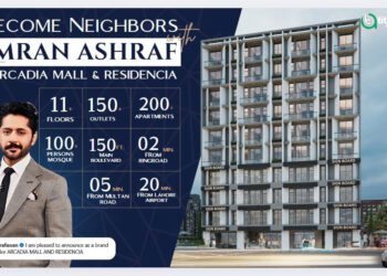 Imran Ashraf Joins Arcadia Mall & Residencia