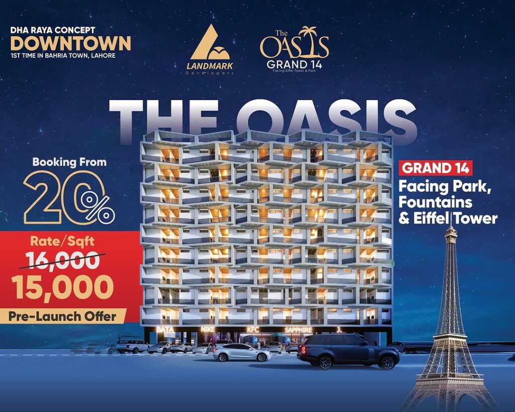 The OASIS Grand 14