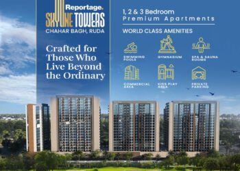 Reportage Skyline Towers Chahar Bagh RUDA Lahore 2025 Investment Guide & Payment Plan